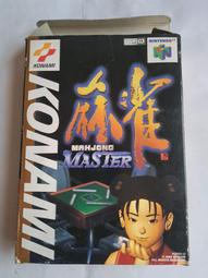 【麻將大俠】Kenrod 5G旋翼過山車電動麻將桌(餐桌型-海洋藍) 歷史價格詳細信息