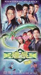 玄幻穿越熱門有聲小說內存存儲卡優U盤熱門聽小說音頻大全 歷史價格詳細信息