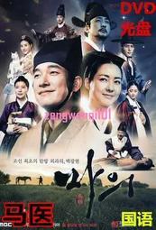 優質 語音電話模塊 RJ11語音信息模塊 電話模塊 語音模塊咨詢 歷史價格詳細信息