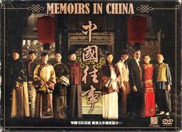 侯立好K12 | 美國專利口腔益生菌 | （30錠/罐） | 兩入組 | 普羅家族® 歷史價格詳細信息