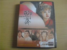 全新盒裝1:36~寶馬BMW M5 消光藍色合金汽車模型 玩具 收藏 兒童 禮物 迴力車 歷史價格詳細信息