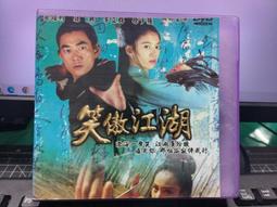 挖寶二手片-Y35-077-正版DVD-電影【65恐怖行星】-亞當崔佛 亞莉安娜格林布拉特 克蘿伊寇爾曼(直購價) 歷史價格詳細信息