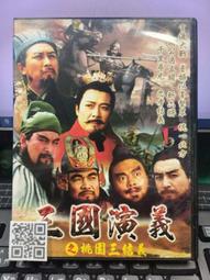 挖寶二手片-Y35-077-正版DVD-電影【65恐怖行星】-亞當崔佛 亞莉安娜格林布拉特 克蘿伊寇爾曼(直購價) 歷史價格詳細信息