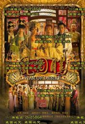 〈2011年//大陸賀歲紀念流通幣〉一輪//辛卯兔（MY3-6-） 歷史價格詳細信息