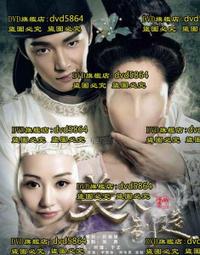 DVD 美國製造 DVD 台灣正版 二手 湯姆克魯斯 ；機師兼騙徒被中情局網羅，策動美國史上最大規模的祕密行動之一 歷史價格詳細信息