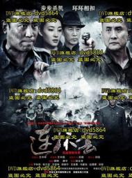 〈2011年//大陸賀歲紀念流通幣〉一輪//辛卯兔（MY3-6-） 歷史價格詳細信息