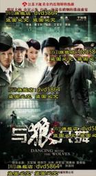 與大象共舞，即使跌倒也要帶著正念：用微笑面對失智症、大腦老化或慢性疾病的靜心練習<啃書> 歷史價格詳細信息