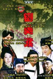 新大陸美團收銀超市掃碼器微信一維二維碼手機付款收銀條碼掃描槍 歷史價格詳細信息