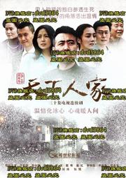 〈2011年//大陸賀歲紀念流通幣〉一輪//辛卯兔（MY3-6-） 歷史價格詳細信息