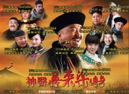 [DVD] - 樂來越愛你 ( 星聲夢裡人 ) La La Land 雙碟版 歷史價格詳細信息