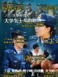 2011-12的15吋Macbook Pro_故障電池_A1286_電池型號A1321(報帳用_底殼蓋不起來_堪用) 歷史價格詳細信息