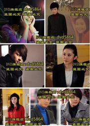 2011年6月初版一刷《卡迪斯紅星 全一冊》逢坂剛 洪碧娟 皇冠 歷史價格詳細信息