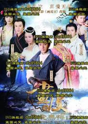 【大地之愛皮皮奧斯】新上市生機泡芙條(藍莓/草莓/香草起司)-10g-[3種口味擇一] 歷史價格詳細信息