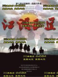 2013年正宗易武正山云南七子餅普洱熟茶餅茶葉送禮高檔批發357克 歷史價格詳細信息