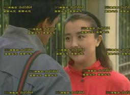 承諾大海的老師DVD 蕾雅柯絲塔 The Teacher Who Promised the Sea 113/9/13發行 歷史價格詳細信息