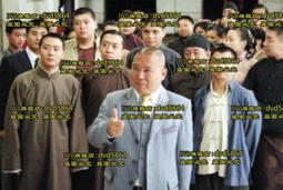 相聲國寶-5 (卷三) 戒煙記 DVD+CD 歷史價格詳細信息