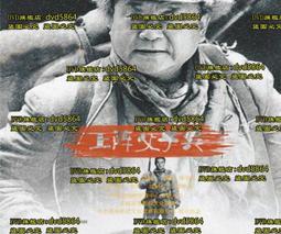 〈2011年//大陸賀歲紀念流通幣〉一輪//辛卯兔（MY3-6-） 歷史價格詳細信息