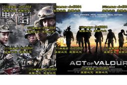 DVD 大陸劇【戰道天問/商道天問/亂世望族】2012年國語/中文字幕 歷史價格詳細信息