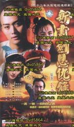 1994 國語年終9 春季排行 排行榜 用心良苦 999朵玫瑰 老情歌 CD專輯 二手 A10 歷史價格詳細信息