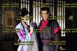 2013年「國民健康訪問調查」結果報告 歷史價格詳細信息