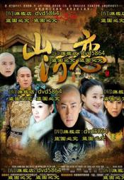 美洲 美國 2012年 甘迺迪半美元 自由之鷹 50美分錢幣 硬幣-UNC 波麗鍍金加工、P記 (橘42) 歷史價格詳細信息