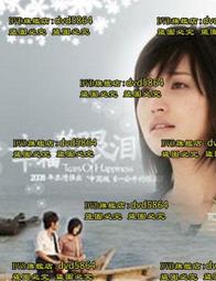 大海的淚珠 天然緬甸翡翠 卡5.6 冰藍 圓珠 珠子 冰透的底子 沒有一絲雜質 冰 翡翠 飾品 收藏【二手】【微淵古董】-1966 歷史價格詳細信息