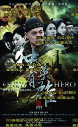 【獨有淺灰優惠】美國款LEVI S RED Tab 501 GREY經典褲型小直筒牛仔褲29-42腰501XX 歷史價格詳細信息