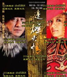 2015年 國文 第一冊 1 實用技能學程試用教材  吳思華 九成新 無劃記 教育部 K54 歷史價格詳細信息