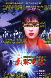 (台劇推薦)台灣製造喜福HiBOU視覺黑白閃卡_刺激寶寶視覺神經,0至6個月寶寶適用(18張雙面圖卡)｜嬰兒玩具 歷史價格詳細信息