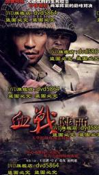 中國陜西西安半立體兵馬俑旅游紀念品磁貼冰箱貼 創意收藏伴手禮 歷史價格詳細信息