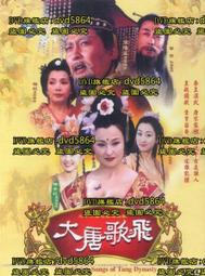 大鼓歌悅正宗黃牛皮鼓大鼓嗩吶鼓1618寸椿木白茬鼓實木戰鼓堂鼓道 歷史價格詳細信息