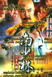 房梁乾隆通寶大樣 古幣 古錢 銅錢 -1765 歷史價格詳細信息