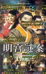 2007年明星賽紀念球 棒球2007 職棒18年明星賽絕版 中職商品 2007年 明星賽紀念球 紀念球 絕版 全新未拆 歷史價格詳細信息