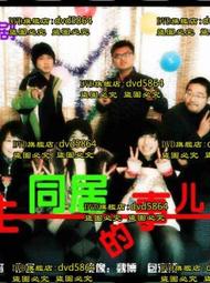 大陸事務法規彙規(修訂13版)[軟精裝] 歷史價格詳細信息