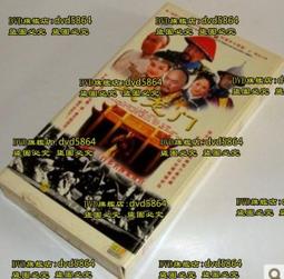 2003年龍園號簽名紀念餅茶葉生茶 云南普洱茶葉干倉老生茶餅357克 歷史價格詳細信息
