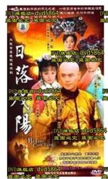 梧桐語M蒙家羽絨服男m蒙家秋冬新款立領夾克戶外輕薄羽絨夾克 歷史價格詳細信息