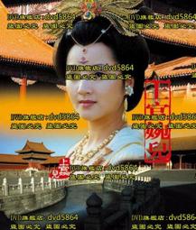 1994 國語年終9 春季排行 排行榜 用心良苦 999朵玫瑰 老情歌 CD專輯 二手 A10 歷史價格詳細信息