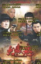 魁首大師級油性巧克粉乾性中性擦槍粉九球職業司諾克黑八桌球用品 歷史價格詳細信息