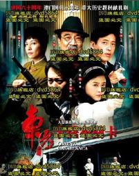 布蘭卡衣櫃  楓木實木衣櫥組合收納儲物櫃   臥室女孩兒童房 歷史價格詳細信息