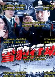 〈2011年//大陸賀歲紀念流通幣〉一輪//辛卯兔（MY3-6-） 歷史價格詳細信息