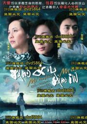 2009 我家牛排 撲克牌【三十之上 20箱之3】Poker Playing Cards 歷史價格詳細信息