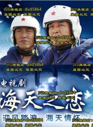 海豚之戀情侶對戒甜美告白~求婚情侶925銀鑽戒.925純銀男女對戒.愛的告白.波麗唯美-現貨-速寄 歷史價格詳細信息