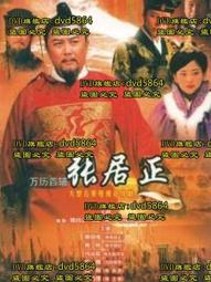 大明萬歷五彩龍紋蒜頭瓶 仿古瓷器古董真品包老保真古玩收藏擺件 歷史價格詳細信息