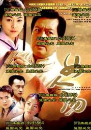 〈2001//大陸紀念流通幣〉辛亥革命90周年（MY3-5-） 歷史價格詳細信息