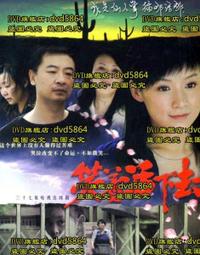 笑著笑著就哭了：微笑憂鬱者的告白(作者：郡俏哲理)<啃書> 歷史價格詳細信息