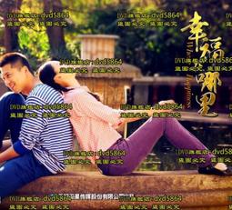 幸好在那些艱難的日子裡，我沒有妥協[二手書_良好]7191 TAAZE讀冊生活 歷史價格詳細信息