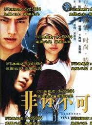 〈2001//大陸紀念流通幣〉辛亥革命90周年（MY3-5-） 歷史價格詳細信息