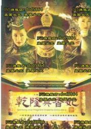 香妃帽 特價一頂150元 拍照.尾牙造型.大人小朋友都可戴 歷史價格詳細信息
