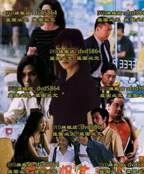 多一點文創 心田破冰卡 / 桌遊 / 小組遊戲 歷史價格詳細信息