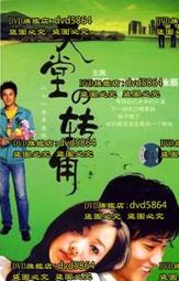 阿詩頓&middot;庫克空af68多功能旋轉無油可視8l大容量電炸鍋烤爐 歷史價格詳細信息